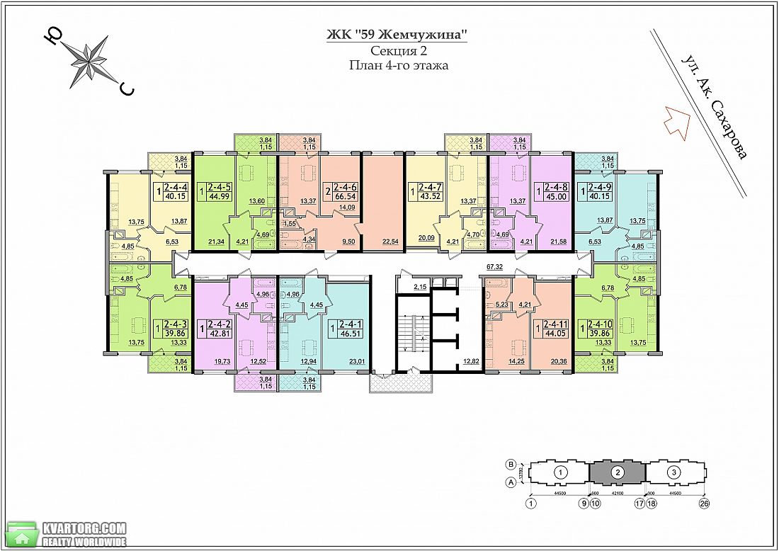 Sell 1-room apartment. Одесса, Сахарова — photo 4