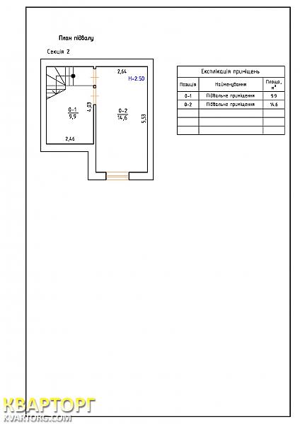 Sell house. Киев, Софиевская Борщаговка — photo 6