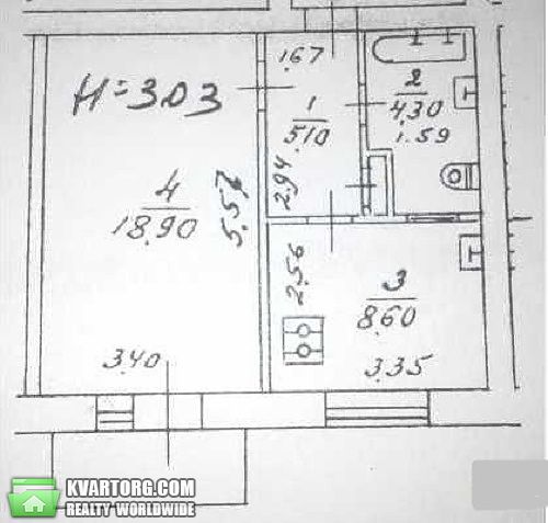 Sell 1-room apartment. Киев,  Родимцева — photo 2