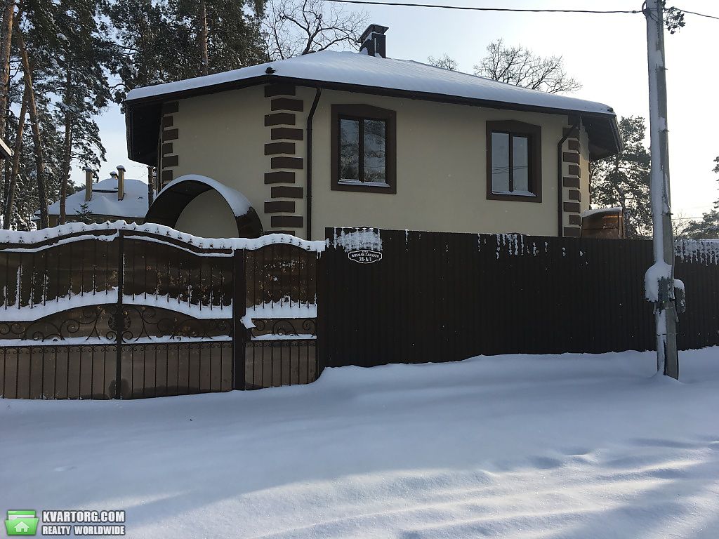 Sell house. Буча, Революции — photo 5