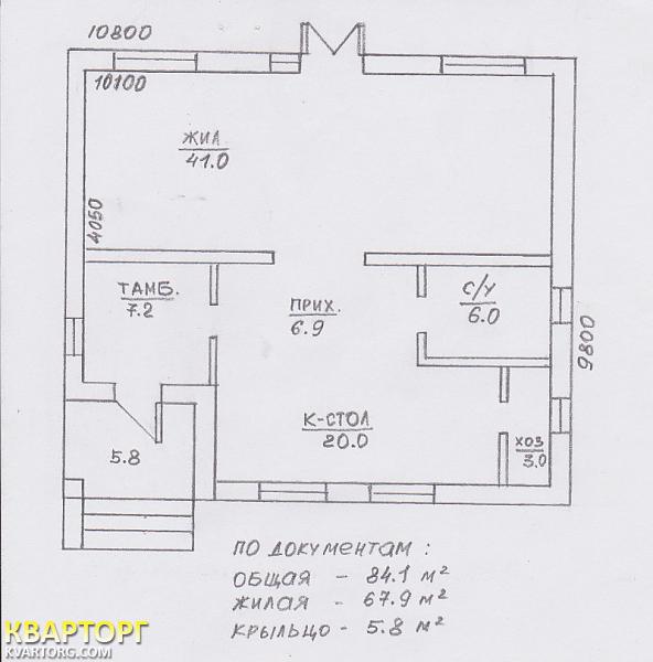 Sell house. Киевская обл., Колонщина — photo 6