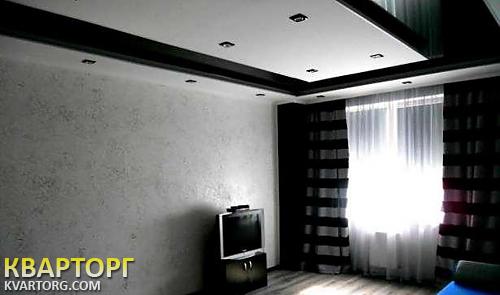 Sell 2-room apartment. Одесса, Радужный массив — photo 1