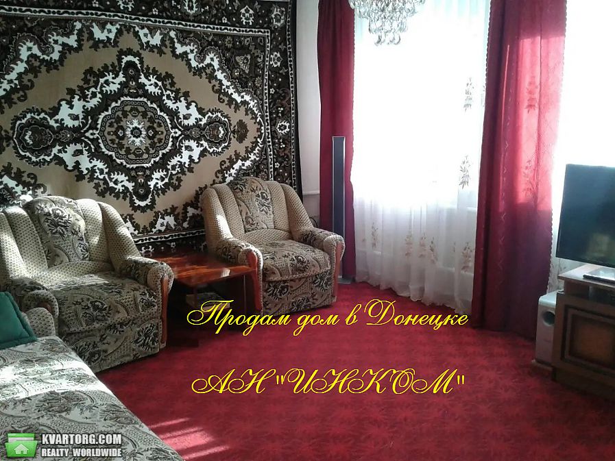 Sell house. Донецк, муратова — photo 2