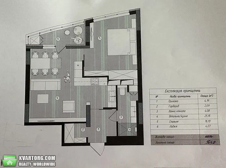Rent out 1-room apartment. Киев, Демеевская — photo 2