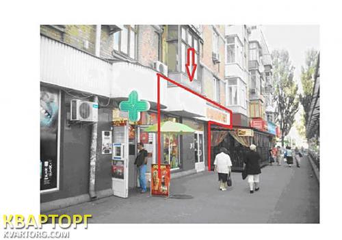 Rent out shop. Киев, Воздухофлотский просп. — photo 2
