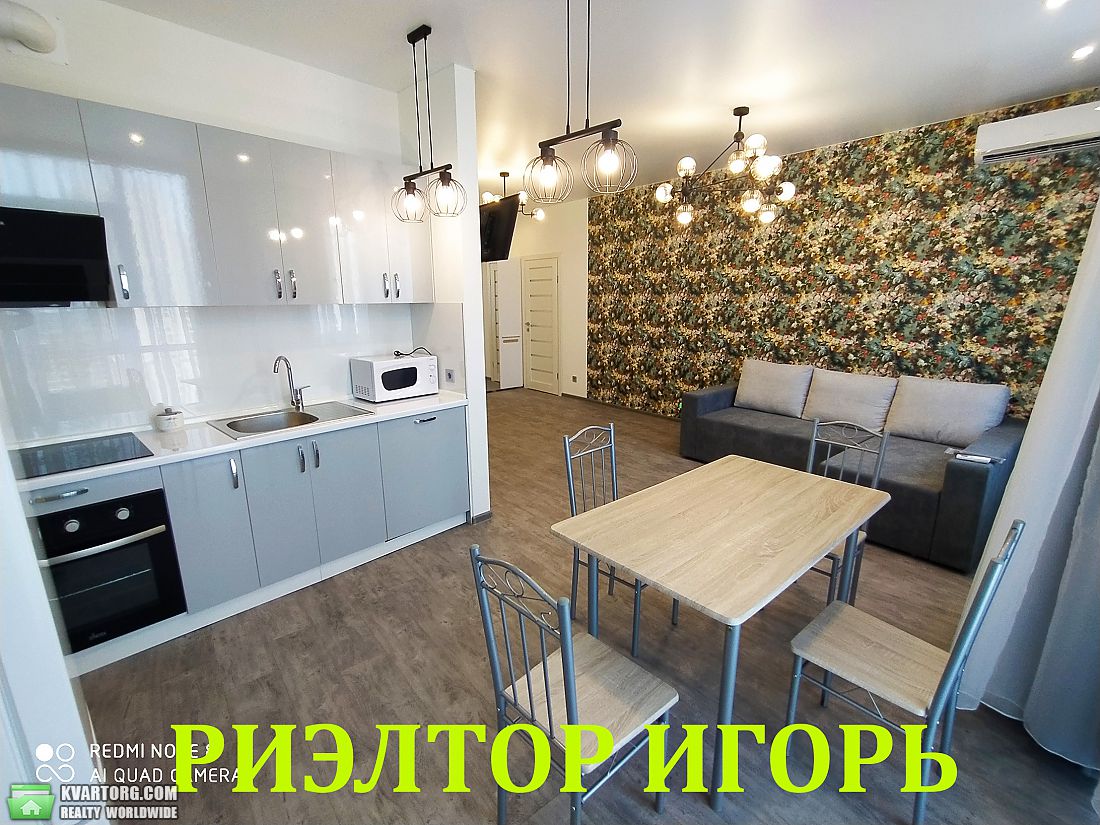 Rent out 2-room apartment. Одесса, Генуэзская — photo 2