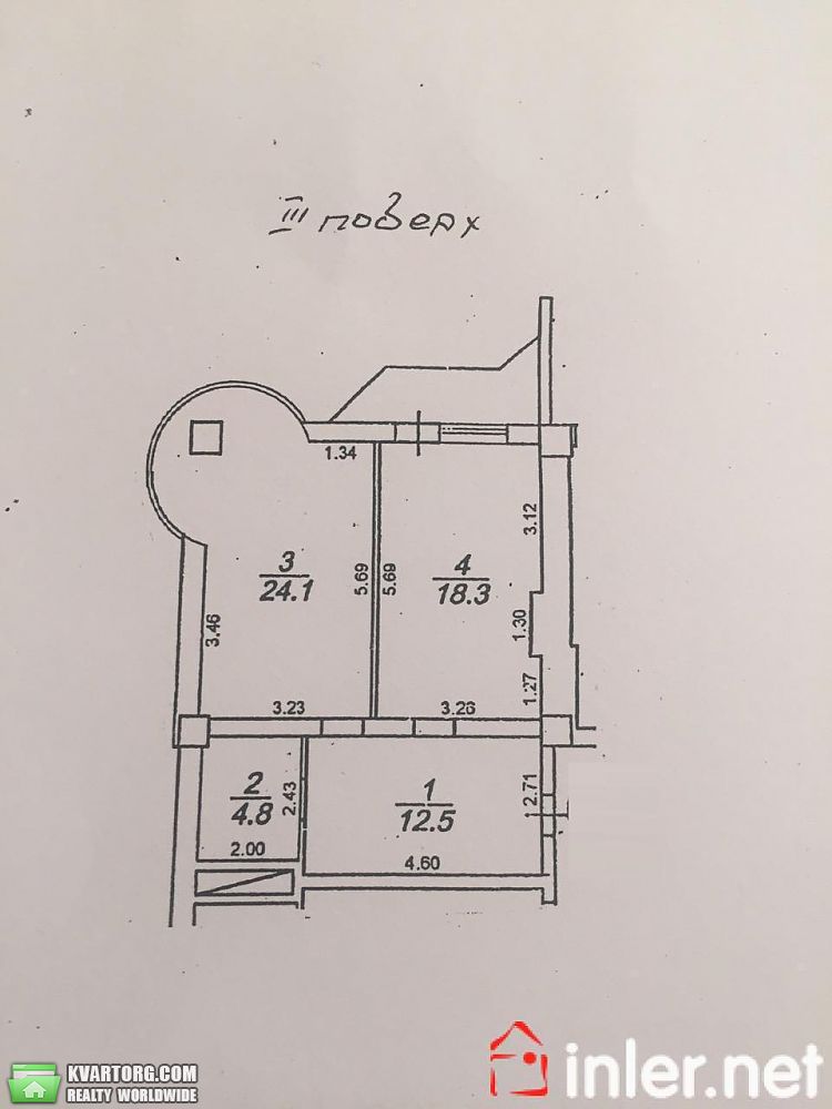 Sell 1-room apartment. Одесса, Жуковского — photo 3