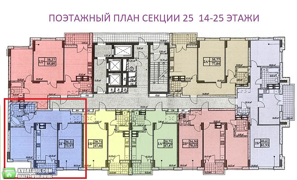 Sell 2-room apartment. Киев,  Сагайдака — photo 10