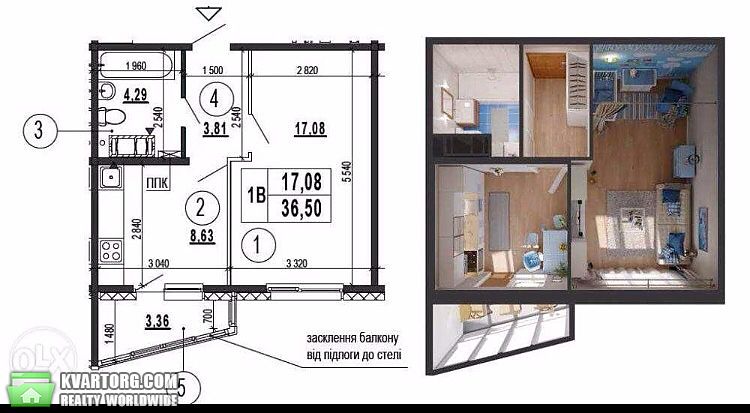 Rent out 1-room apartment. Киев, Гмыри — photo 10