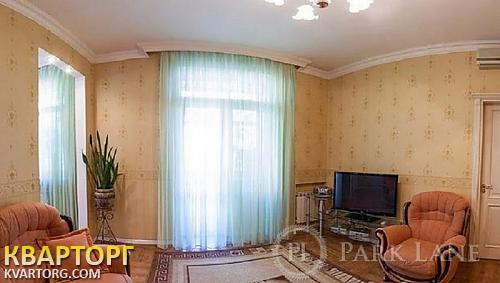 Sell 2-room apartment. Киев,  Шевченко бул — photo 1