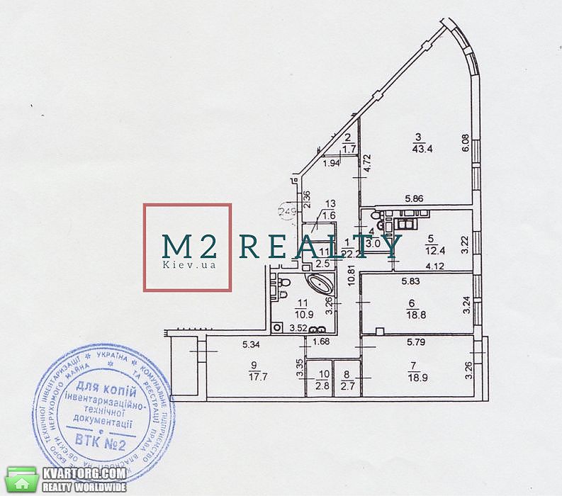 Rent out office. Киев,  Щекавицкая — photo 8