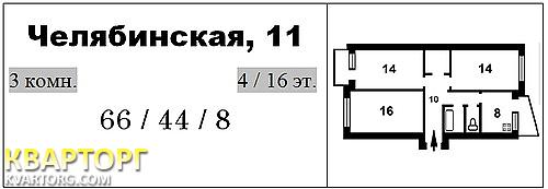 Sell 3-room apartment. Киев, Челябинская — photo 4
