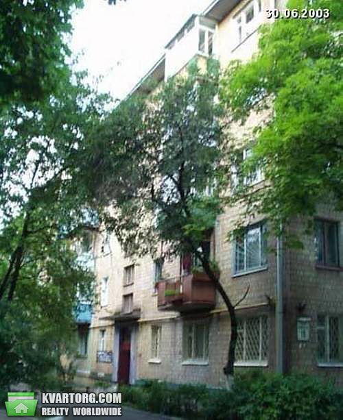 Sell 2-room apartment. Киев,  Коломиевский пер — photo 3