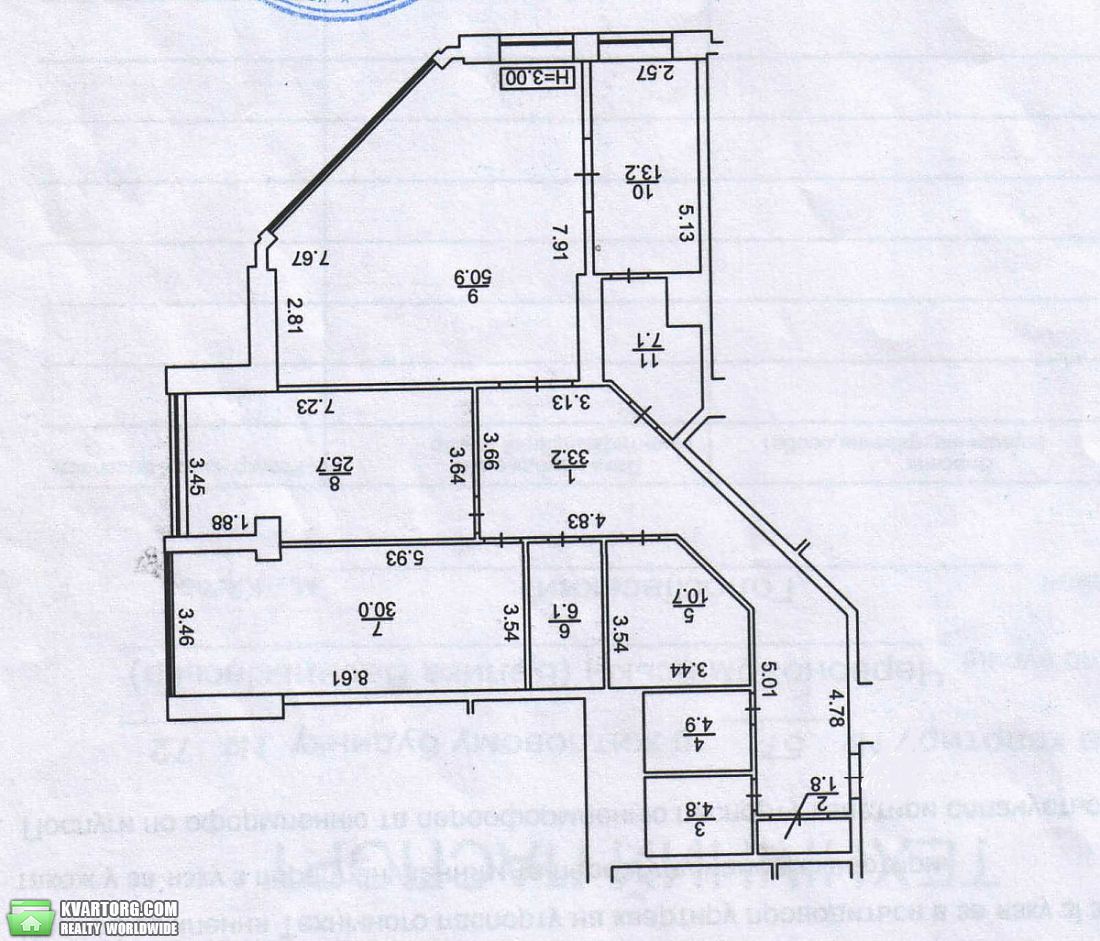 Rent out office. Киев,  Большая Васильковская — photo 2