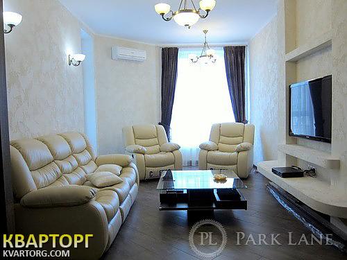 Sell 2-room apartment. Киев,  Кудряшова — photo 1