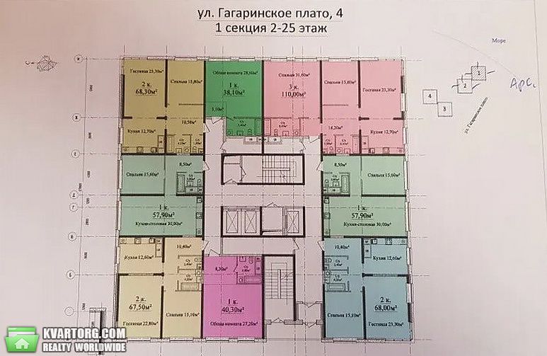 Sell 1-room apartment. Одесса, Гагаринское плато — photo 6