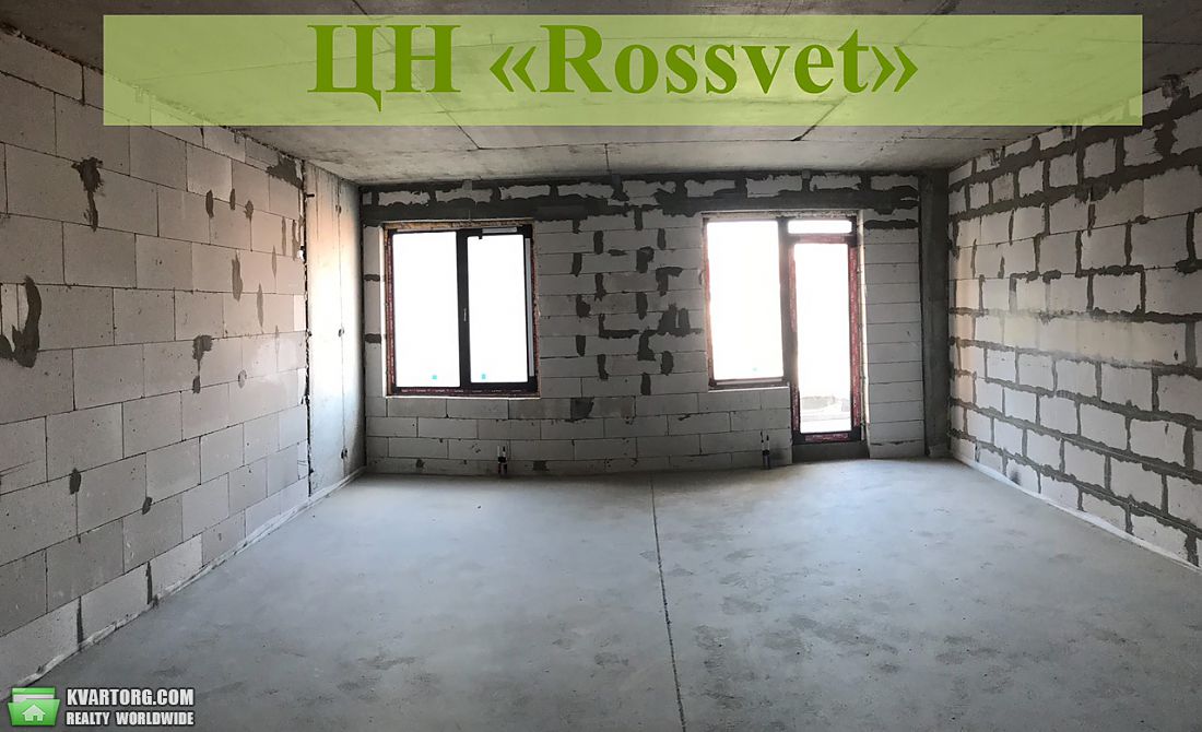 Sell 1-room apartment. Одесса, Педагогическая — photo 5