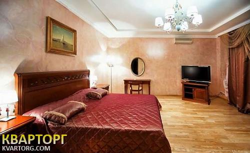 Rent out house. Одесса, Фнтанская дорога — photo 8