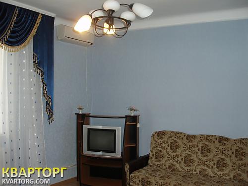 Sell house. АР Крым, Мичурина — photo 1