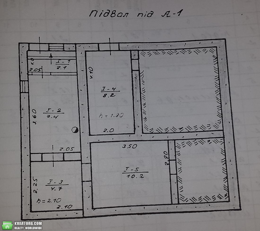 Sell house. Днепропетровск, Высоковольтная — photo 2
