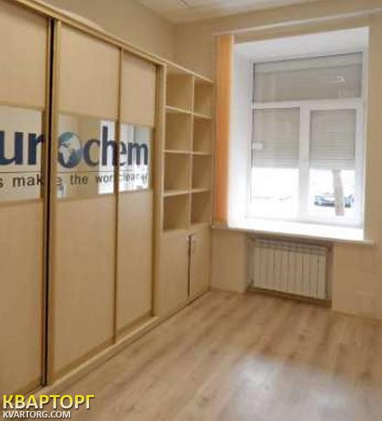 Rent out office. Киев,  Арсенальная — photo 2