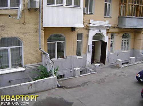 Sell office. Киев, Франко — photo 1