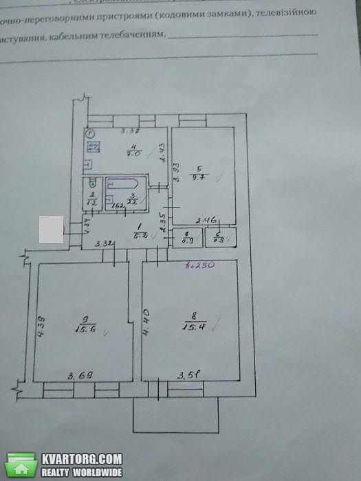 Sell 3-room apartment. Полтава, Короленка — photo 1