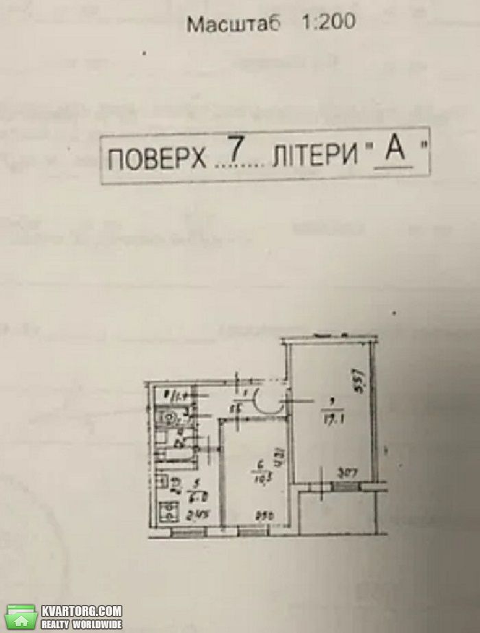 Sell 2-room apartment. Киев, Якуба Колоса — photo 9