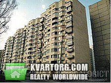 Sell 3-room apartment. Киев, Галана — photo 4