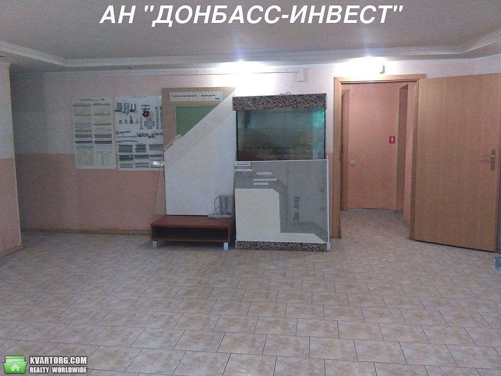 Sell office. Донецк, 50 лет СССР — photo 2