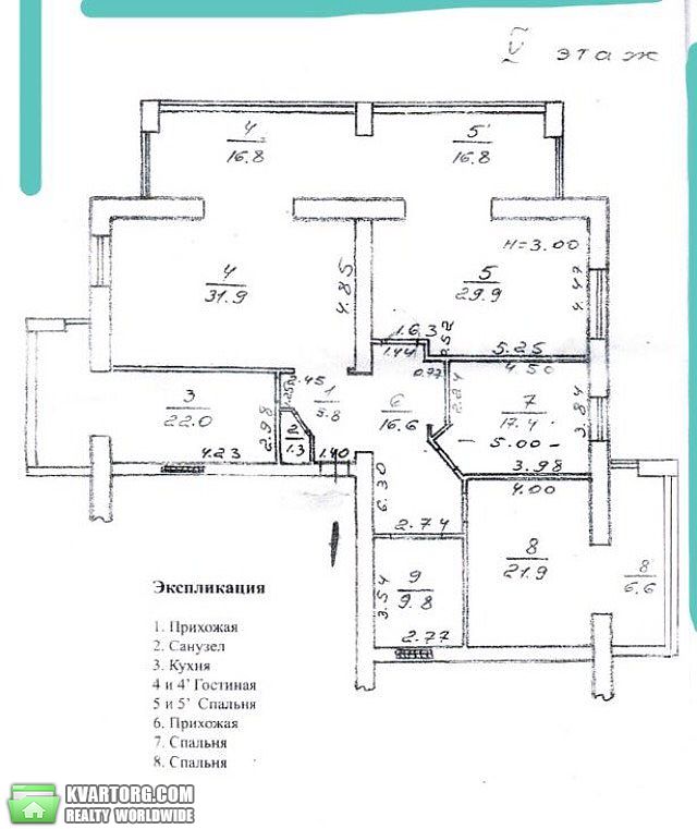Sell 4-room apartment. Одесса, Дунаева пер. — photo 9