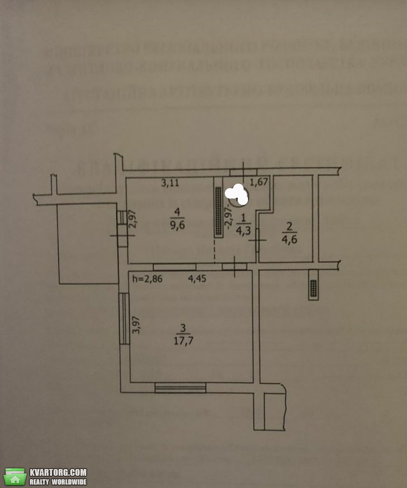 Sell 1-room apartment. Борисполь, беживка — photo 1