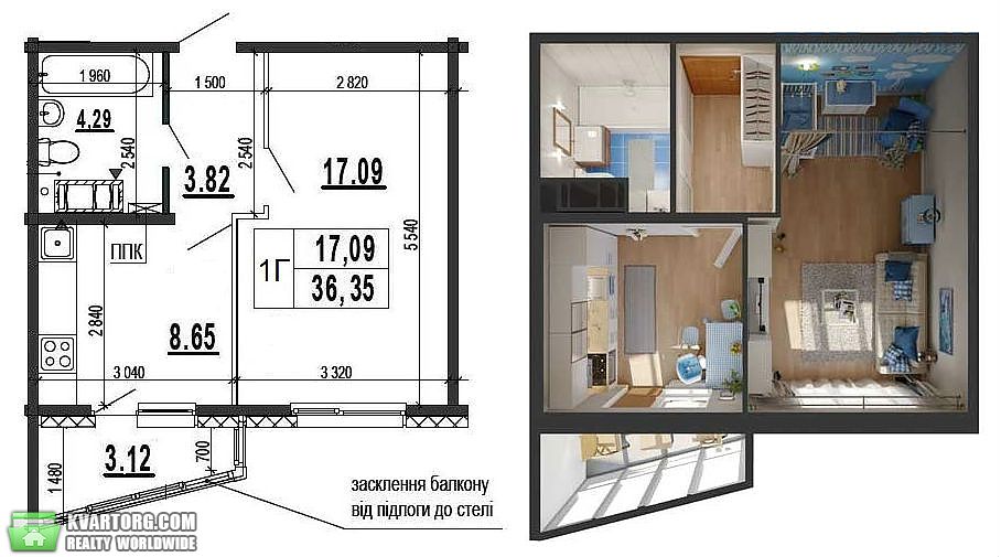 Sell 1-room apartment. Киев,  Гмыри — photo 4