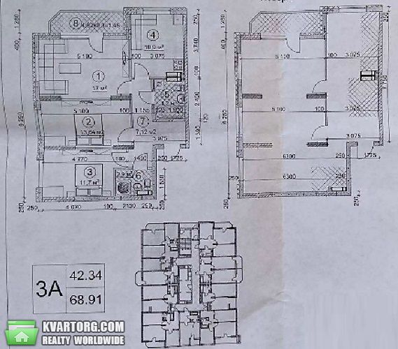 Sell 3-room apartment. Киев, Лысогорский спуск — photo 5