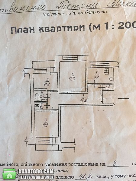 Sell 3-room apartment. Киев, Севастопольская — photo 6