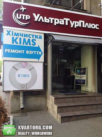 Sell office. Киев,  Институтская — photo 1