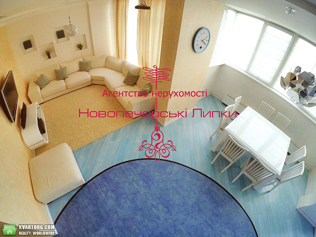 Sell 3-room apartment. Киев,  Драгомирова — photo 1
