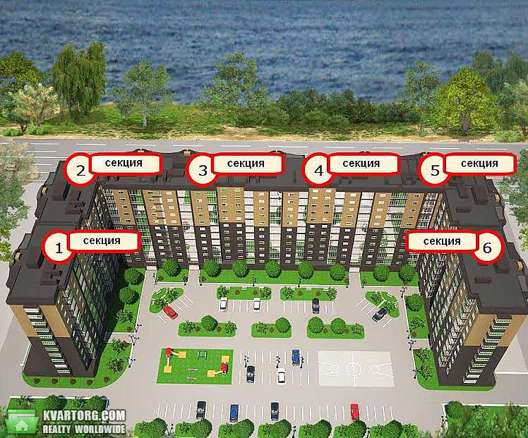 Sell 2-room apartment. Днепропетровск, Набережная Победы — photo 4