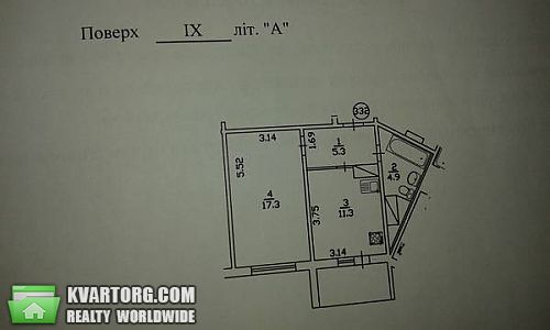 Sell 1-room apartment. Киев, Урловская — photo 6