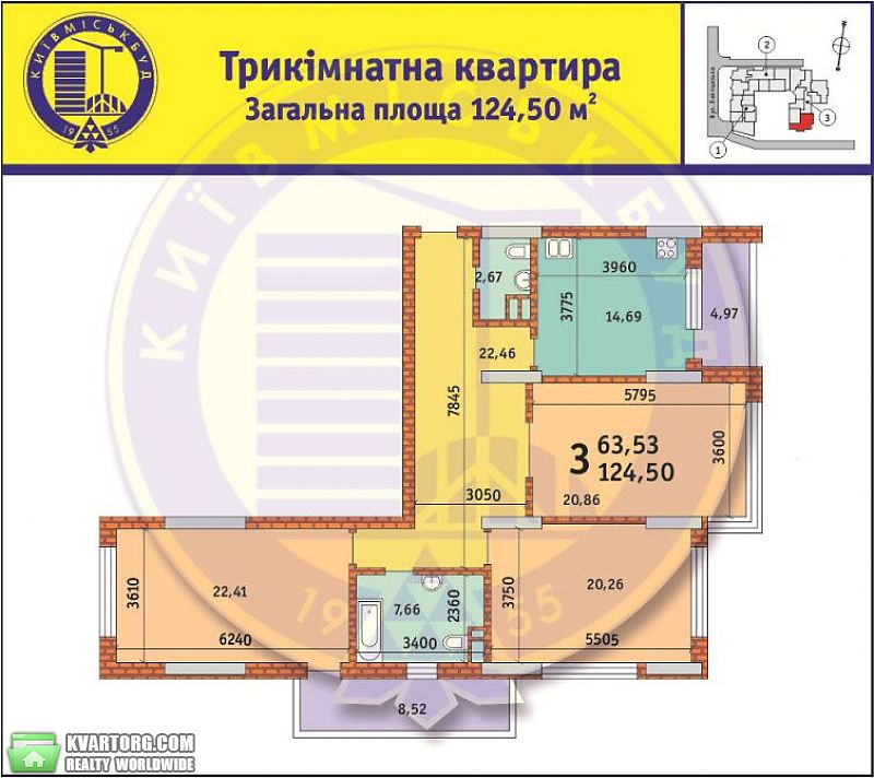 Sell 3-room apartment. Киев,  Лейпцигская — photo 1
