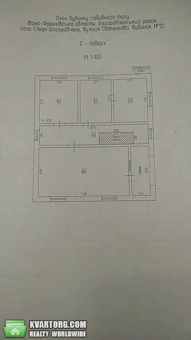 Sell house. Ивано-Франковск, с.Стримба — photo 6