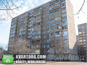 Sell 3-room apartment. Киев, Гонгадзе — photo 1