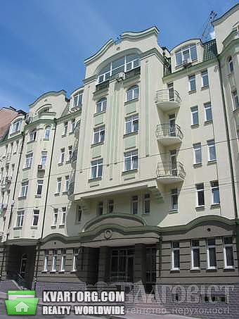 Sell 2-room apartment. Киев,  Дмитриевская — photo 2