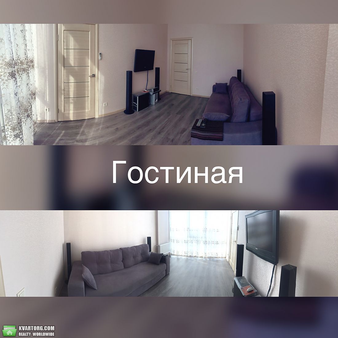 Sell 2-room apartment. Одесса, Жемчужная — photo 2