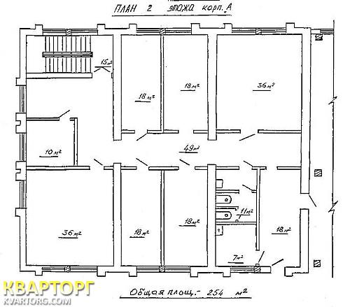 Rent out office. Киев,  Гайдара — photo 1