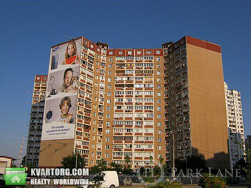 Sell 2-room apartment. Киев, Бажана — photo 6