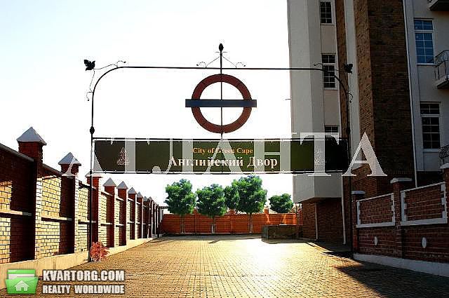 Rent out 3-room apartment. Одесса, Софиевская — photo 2
