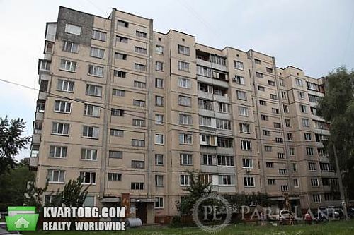 Sell 2-room apartment. Киев, Глушкова пр — photo 1