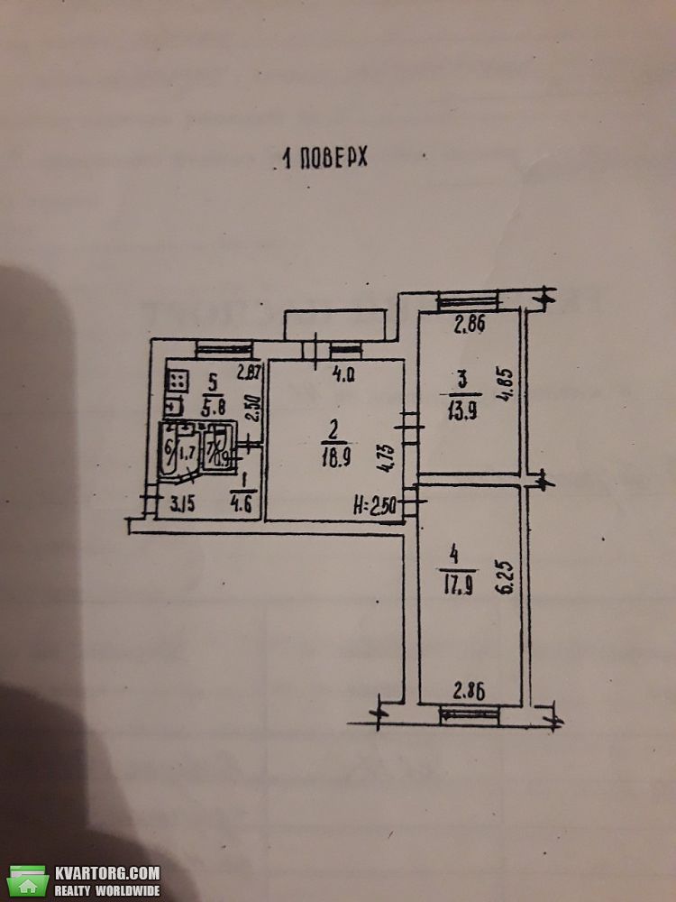 Sell 3-room apartment. Одесса, Героев Крут — photo 6