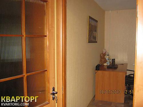Sell office. Луганск, 50-летия Образования СССР — photo 2